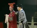 teochew opera 福建云霄潮剧团演出 《权谋横截孀后情》