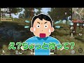 【本人登場】kunさんとコラボしなくなった理由をお話します。【オパシ＋はつめ】