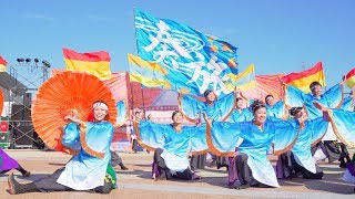 [4K]岐阜大学よさこいサークル騒屋　第20回岐聖祭 2017/12/3