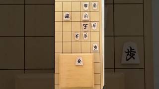 「角の捨てる場所」★4 #詰将棋 #5手詰 #初心者向け解説