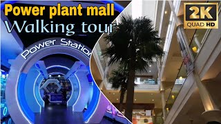 2024 Walking Tour of Power Plant Mall | Discovering Makati's Premier Shopping Destination