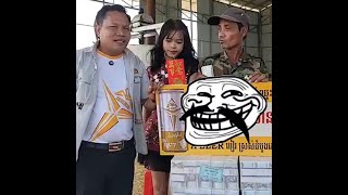 ទាហ៊ានចំ ពូកែខាងបាញ់ / Troll Sakamm II - Po Troll Sakamm