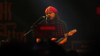 Ma (মা) - Nagar Baul James (Live at Khulna University) [19.02.2025]