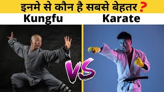 Shaolin real kungfu Vs karate 😱 |  Facts about chinese kung fu 😮 amazing interesting facts #shorts