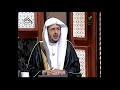 المقصود بقول الله تعالى إن شر الدواب عند الله الصم البكم الذين لا يعقلون