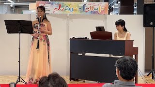 R04 音楽 椰子の実 Cl.黒川真弓 Pf.山内敦子 20220626