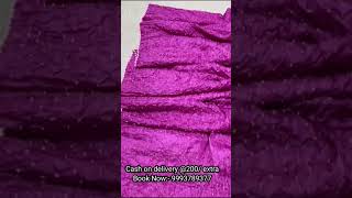 Pure tussar silk saree ---\