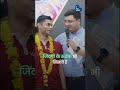 real life जीतू भैया real jeetu bhaiya kota factory iit jee neet jitendra kumar nv sir