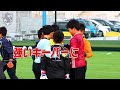 【gkトレーニング】福岡gkスクール福岡本校　2024年1月29日