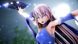 【MMD】ささの葉さらら-Sasa no Ha Sarara-【Luka】