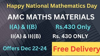 #class 11#class 12# AMC MATHS MATERIALS//Target ipe 2025#how to get 75 marks