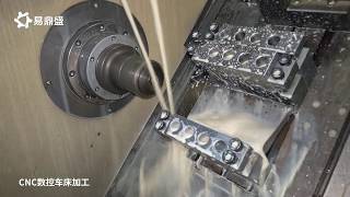 Hardware Machining CNC Lathe Machining Hardware Stamping Processing