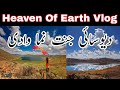 Deosai National Park || Deosai National Park Skardu || Roof Of The World || Deosai Plain Beauty