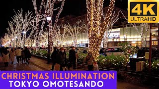 [4K] TOKYO Omotesando Christmas Lights 2021 | Omotesando Illumination 2021 | Tokyo Christmas Walk
