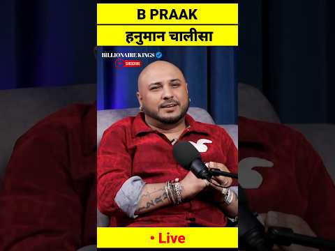 Hanuman Chalisa By B Praak Live🔥 - YouTube