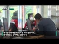 자막뉴스 배 타고 제주까지 단 90분 ...새로운 길 열렸다 ytn