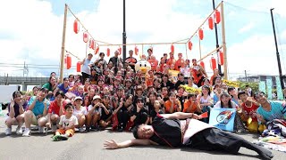 若鷹夏祭り2023よさこい演舞総踊り『日本全国福の神・フリーダム』