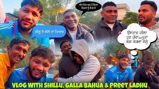 Vlog With Shillu Bahu Akbarpur | Galla Bahua | Preet Ladhu | ਕਬੱਡੀ ‘ਚ ਪਿਆਰ ਦੇਖੋ ਕਿੰਨਾ | Sportsman