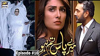 Meray Paas Tum Ho Episode 16 Humayun Saeed Ayeza Khan 30th November 2019 Ary Digital Dramas