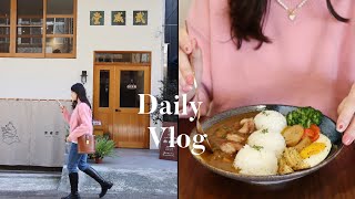 || ANVLOG || 桃園生活Vlog | 我的一週 A week in my life #42/全聯買什麼/宅家吃貨日記/拆包裹/到中壢跑咖/武威堂咖啡/然後～在2022年最後一週就確診了😔