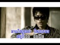 កូនប្រុស សូលីដូ sd vcd vol 66 youtube