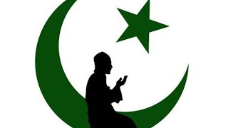¿Qué es el ISLAM?