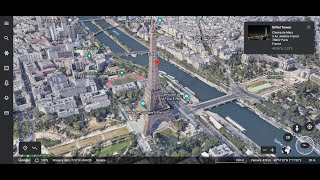 Satellite Google Map 3D Live View || Google Earth || 3D Map Android App 2021