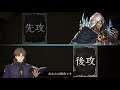 fate第二弾コラボスキン全通常セリフ集【シャドウバース shadowverse】