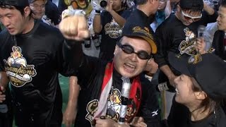 【プロ野球パ】日本一のビールかけ！「日本一のファンだ」孫正義オーナーへの祝勝会インタビュー 2014/10/30 H-T