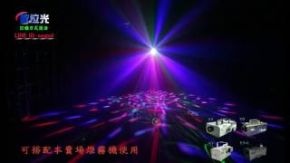 L70 三合一多效燈(LED+雷射+爆閃)