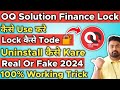 OQ Solution Finance Locker Kaise Tode | OQ Solution Endless Security App Kya Hai