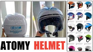 Atomy Helmet | KOLMAR HELMET | Helmet of Atomy | Atomy New Product | iMran smartworK