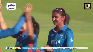 India Women vs Australia Women Semi Final Highlights World Cup 2023 | ind w vs aus w t20 highlights