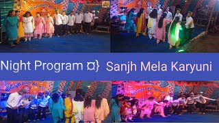 Night Programe || Sanjh mela || Pangwali culture || Pahari Dance || Pangwali Natti || Pangi valley |