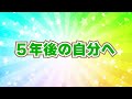 【kakeru翔ニュージェネレーション！】芸歴7年目以下の翔メンバーを紹介！ウーロンパンダ編