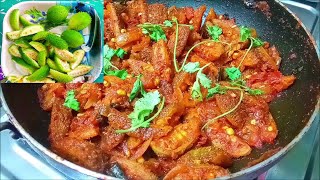 Aakakarakaya Curry | ఆకాకరకాయ కర్రీ | ఎంతో సులభంగా మరియు ఎంతో రుచిగా ఆకాకరకాయ కర్రీ ఇలా చేసి చుడండి.