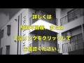 一人暮らし・佐賀市・賃貸 アパート・高級ホテル仕様の内装・プレリュード本庄