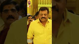 Malayalam superstar Suresh Gopi visits the holy Peringottukara Devasthanam temple  #vishnumaya