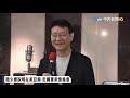 【中天直播 live】最新 趙少康說明