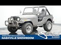 1977 Jeep CJ5 for sale | 2051 NSH