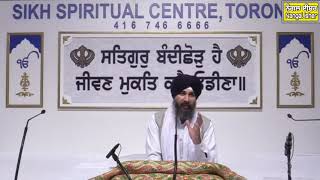 Giani Gulzar Singh Ji Canada Lariwar Katha 05-11-2021 Sikh Sipirtual Centre Rexdale