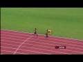 wyc donetsk 2013 2000m steeple chase girls final