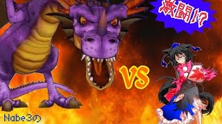 ドラゴンクエストモンスターバトルスキャナー始めました！ part8