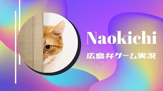 原神実況！調剤エボリューション最終日まで攻略。「豊富」な予算（世界任務）も。その後、ver.3.6新マップ探索。(PS4) #原神 #ゲーム実況 #原神攻略