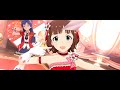 【ミリシタ】天海春香 セカンドヘアスタイル 「キラメキ進行形」【ユニットmv】 1440p