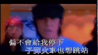 麥浚龍 奧瑪KTV