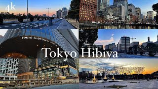 【4K】Osanpo (take a walk)in Tokyo Hibiya  evening view 東京 日比谷 散歩 夕景