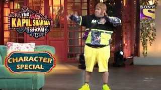 Baccha Yadav is the New Singer | The Kapil Sharma Show I Character Special