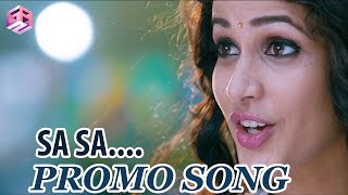 Sa Sa || Bhale Bhale Magadivoi || Promo Song || Nani , Lavanya Tripathi