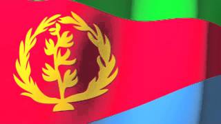 Flag of Eritrea - የኤርትራ ባንደራ - የኤርትራ ሰንደቅ ዓላማ